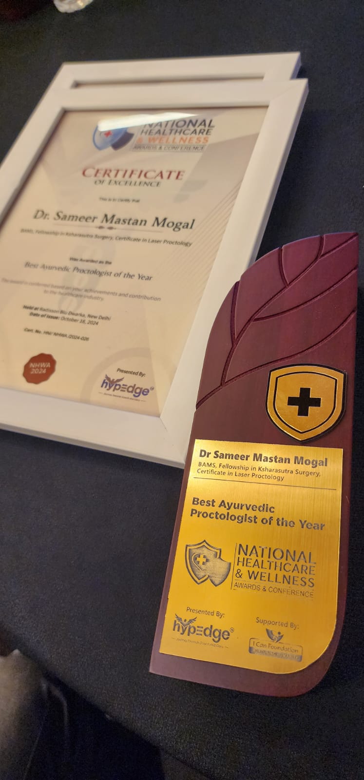 Certificate 18